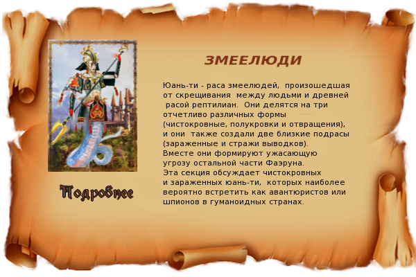 https://upforme.ru/uploads/000c/2a/d1/18079-1-f.png