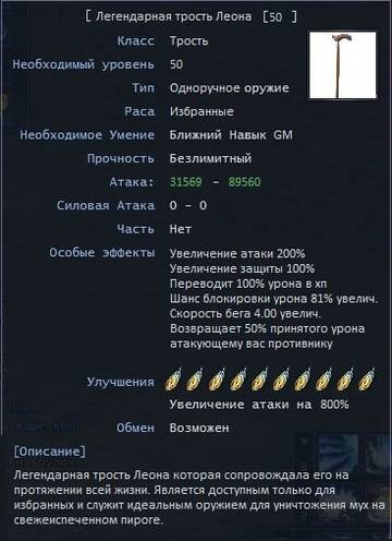 https://upforme.ru/uploads/000c/32/32/1121/t715279.jpg