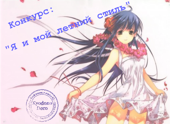 https://upforme.ru/uploads/000c/35/9c/3553-1-f.png