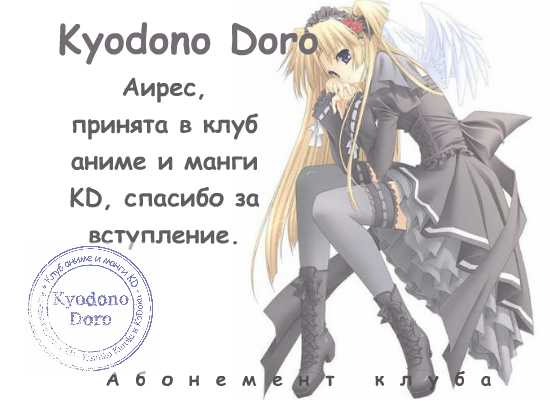https://upforme.ru/uploads/000c/35/9c/5183-1-f.jpg
