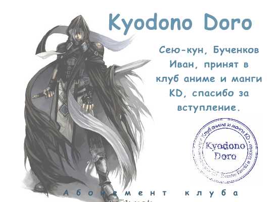 https://upforme.ru/uploads/000c/35/9c/5183-2-f.jpg