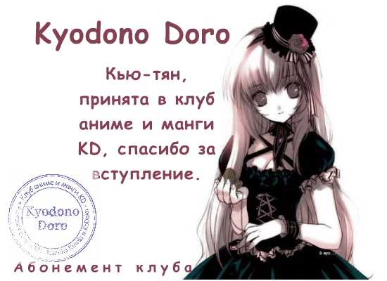 https://upforme.ru/uploads/000c/35/9c/5184-2-f.jpg