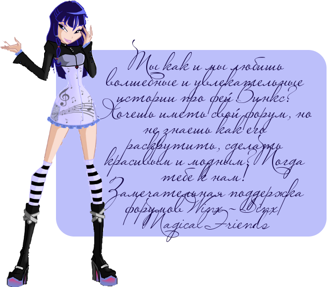 https://upforme.ru/uploads/000c/38/43/10-1-f.png