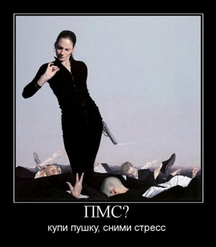 https://upforme.ru/uploads/000c/41/e2/69-1-f.jpg