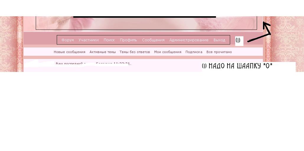 https://upforme.ru/uploads/000c/45/aa/11-1-f.jpg