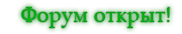 https://upforme.ru/uploads/000c/4a/57/24485-1.png