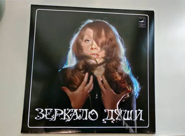 https://upforme.ru/uploads/000c/4a/cb/1033/t48927.jpg