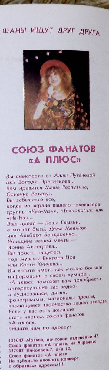 https://upforme.ru/uploads/000c/4a/cb/108/t424762.jpg