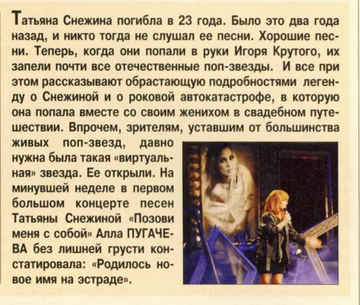 https://upforme.ru/uploads/000c/4a/cb/108/t484677.png