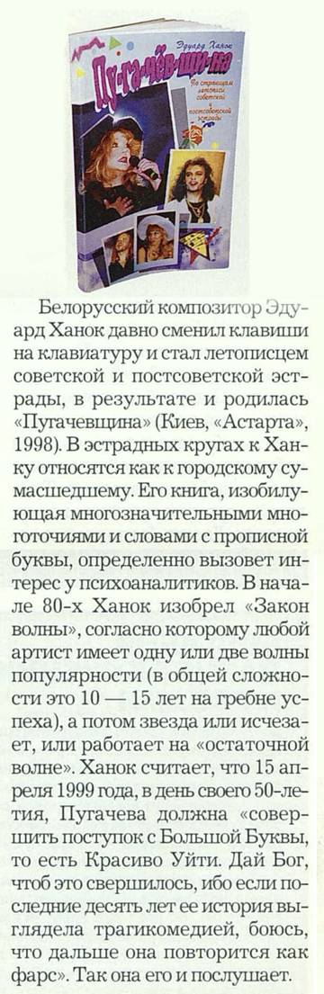 https://upforme.ru/uploads/000c/4a/cb/108/t501771.jpg