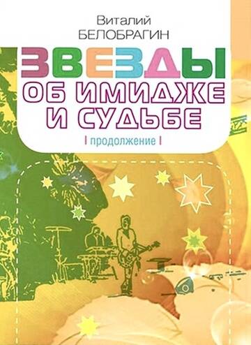 https://upforme.ru/uploads/000c/4a/cb/108/t586739.jpg