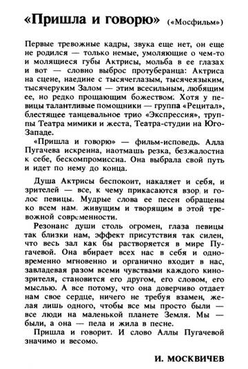 https://upforme.ru/uploads/000c/4a/cb/108/t609845.jpg