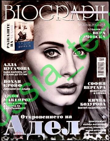 https://upforme.ru/uploads/000c/4a/cb/108/t716009.jpg