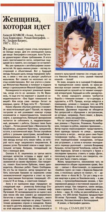 https://upforme.ru/uploads/000c/4a/cb/108/t841052.jpg