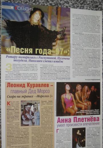 https://upforme.ru/uploads/000c/4a/cb/108/t94257.jpg