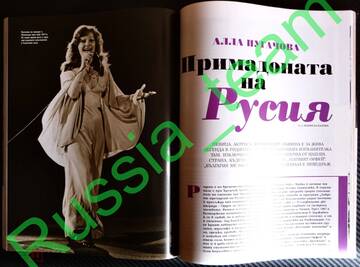 https://upforme.ru/uploads/000c/4a/cb/108/t949926.jpg