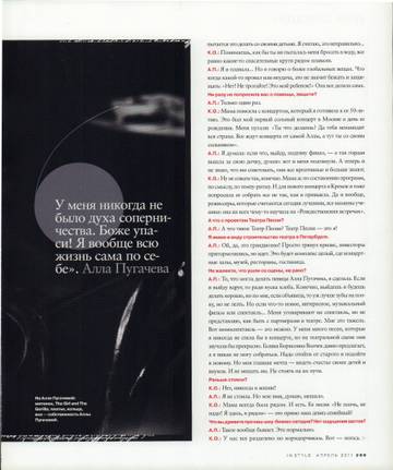 https://upforme.ru/uploads/000c/4a/cb/123/t42319.jpg