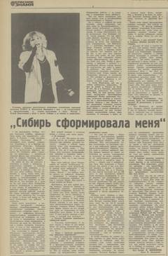 https://upforme.ru/uploads/000c/4a/cb/123/t51337.jpg
