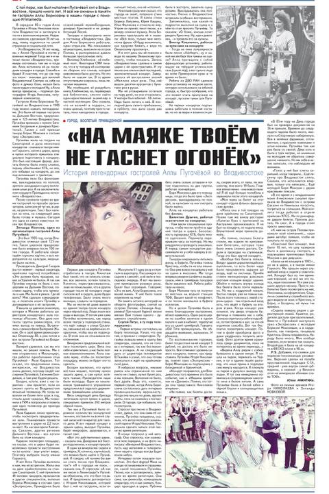 https://upforme.ru/uploads/000c/4a/cb/123/t513971.jpg
