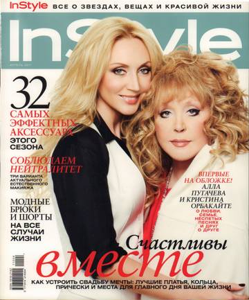 https://upforme.ru/uploads/000c/4a/cb/123/t72934.jpg
