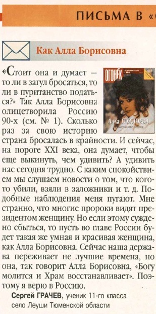 https://upforme.ru/uploads/000c/4a/cb/123/t865189.jpg