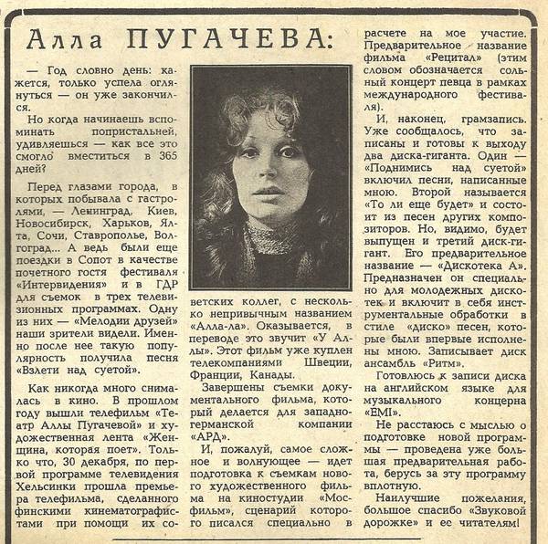 https://upforme.ru/uploads/000c/4a/cb/123/t94574.jpg