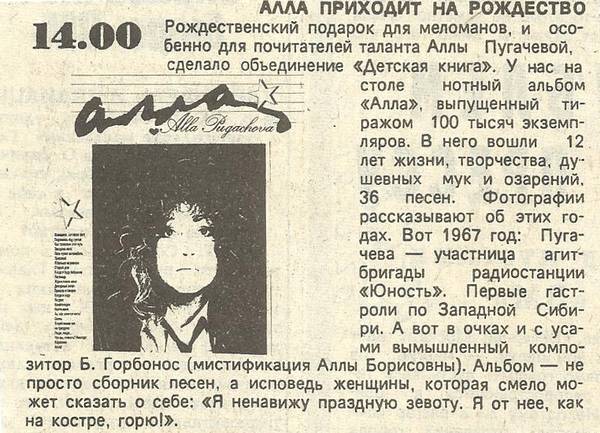 https://upforme.ru/uploads/000c/4a/cb/123/t99678.jpg