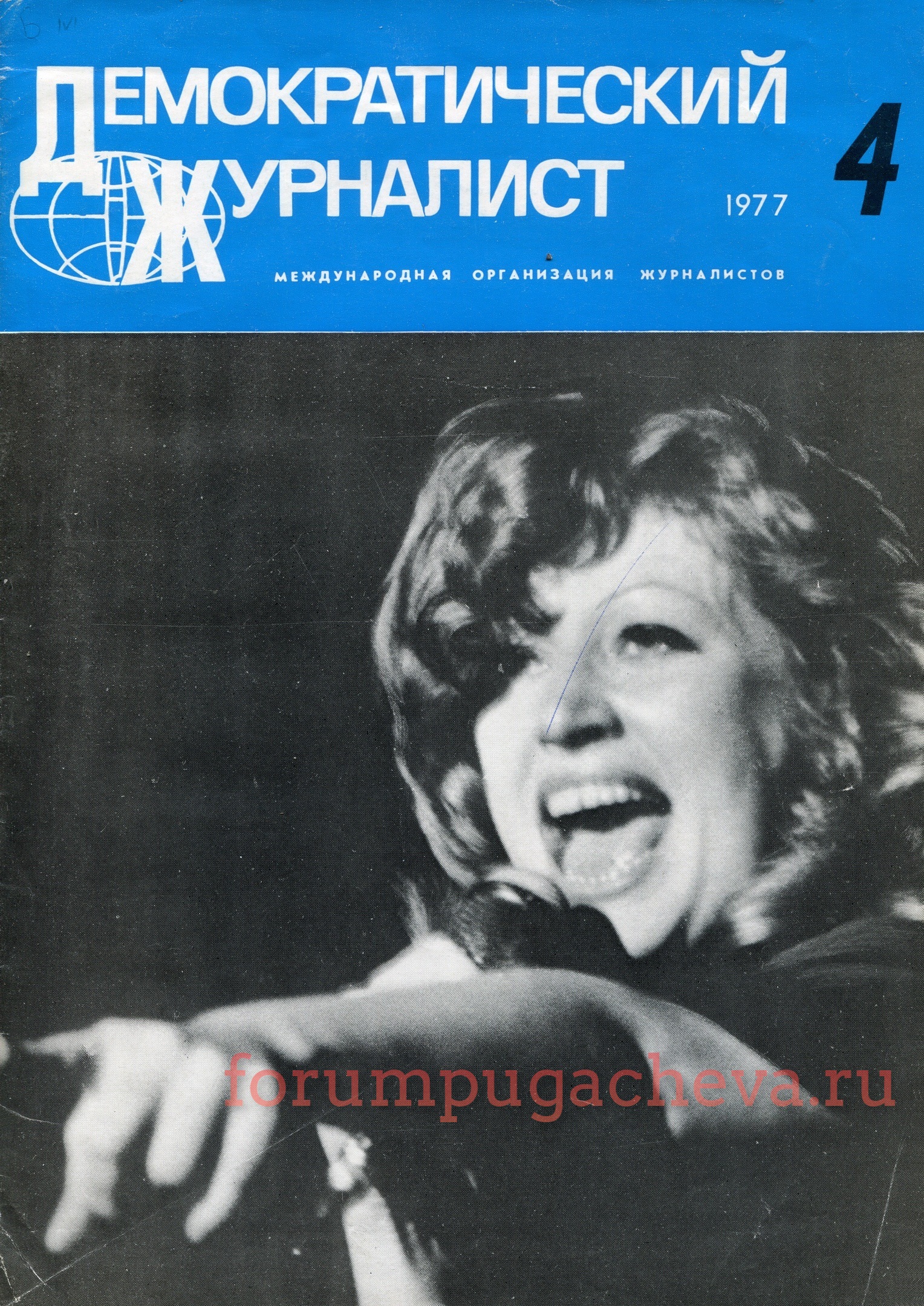 https://upforme.ru/uploads/000c/4a/cb/1532/134995.jpg