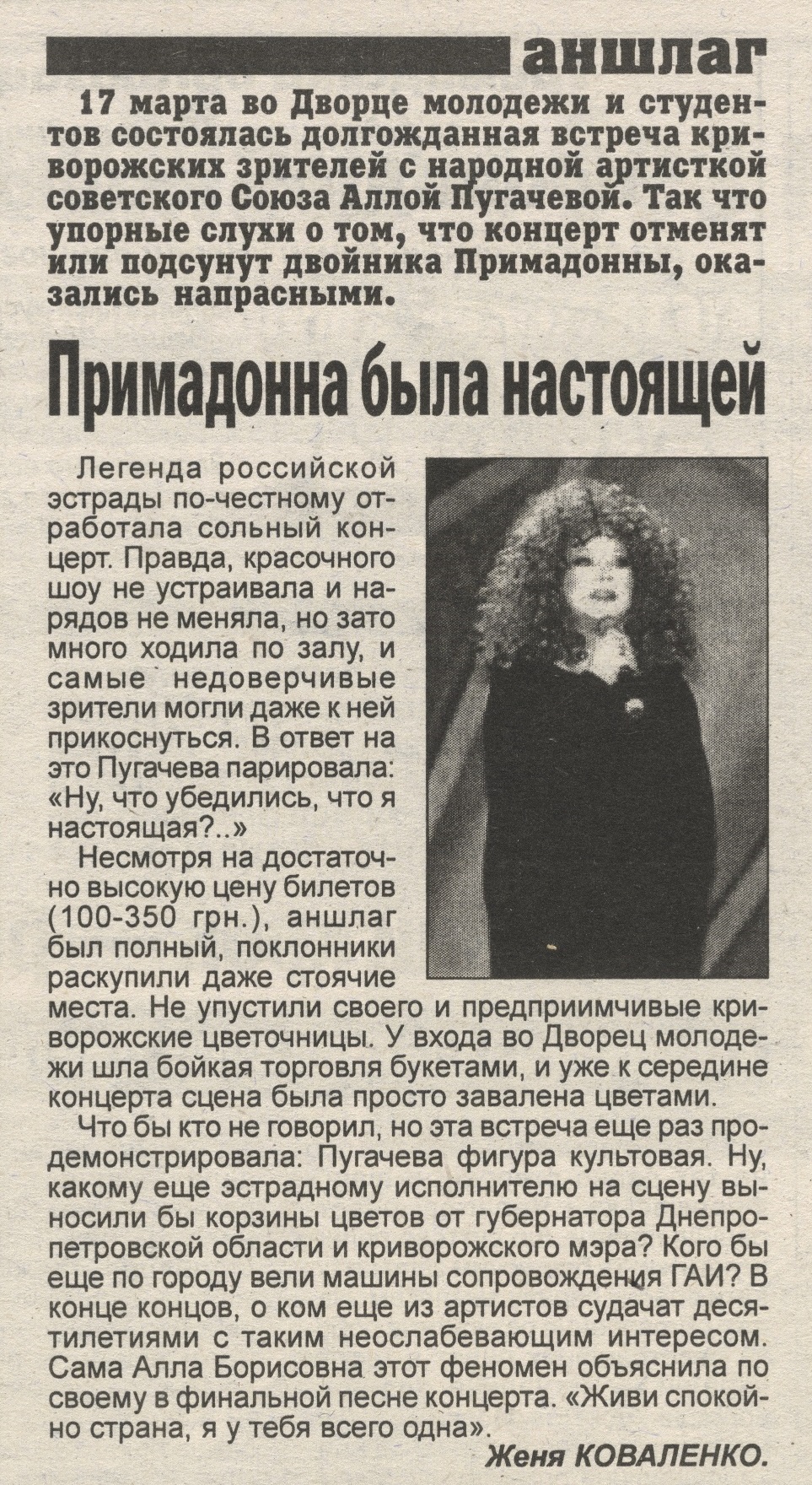 https://upforme.ru/uploads/000c/4a/cb/1532/22442.jpg