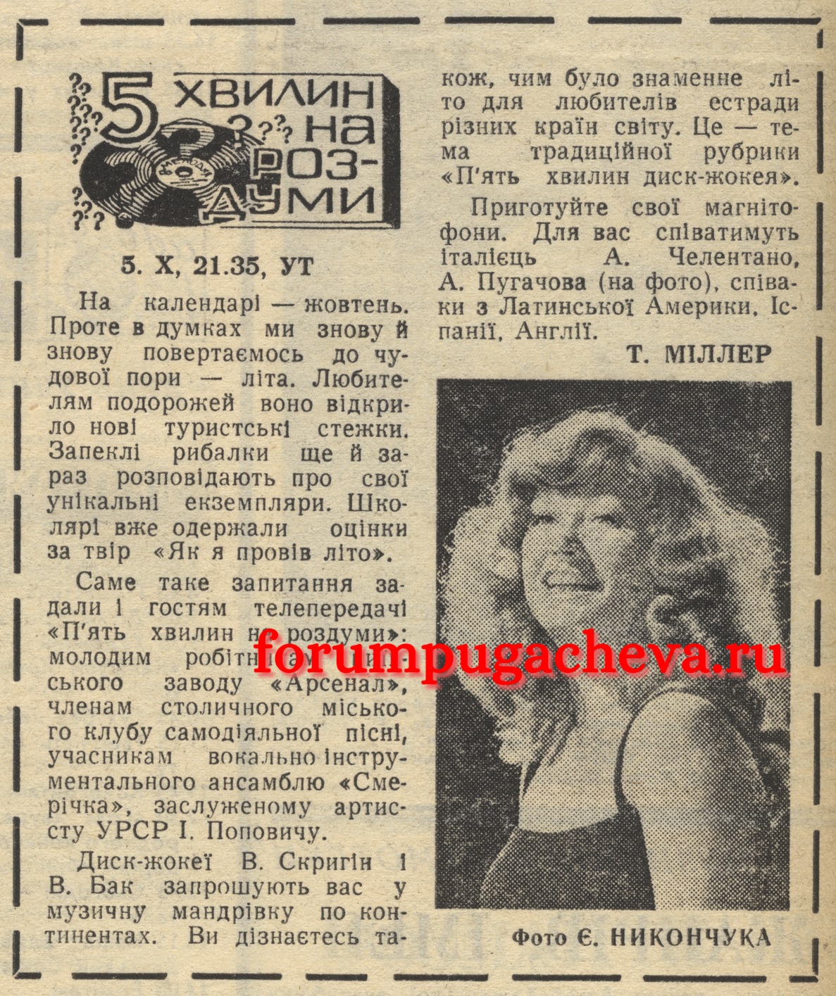 https://upforme.ru/uploads/000c/4a/cb/1532/87380.jpg