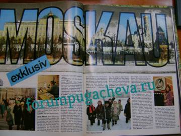 https://upforme.ru/uploads/000c/4a/cb/1532/t545862.jpg