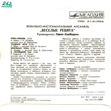 https://upforme.ru/uploads/000c/4a/cb/1532/t564441.jpg