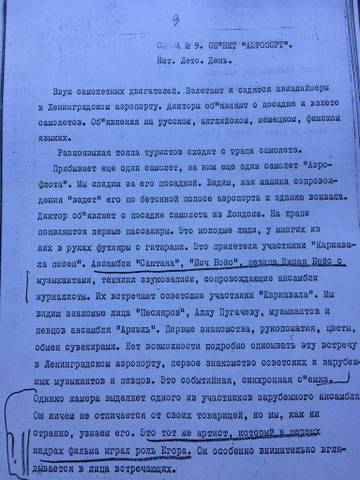 https://upforme.ru/uploads/000c/4a/cb/2059/t316714.jpg