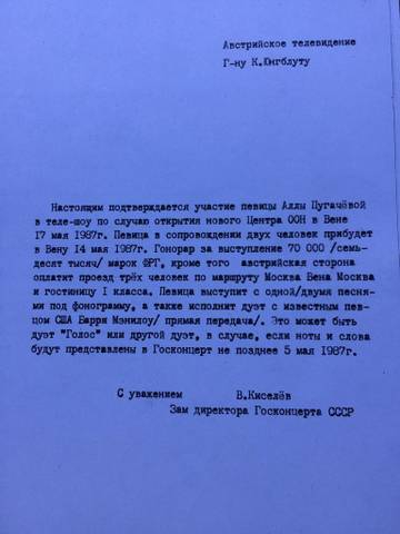 https://upforme.ru/uploads/000c/4a/cb/2059/t896602.jpg