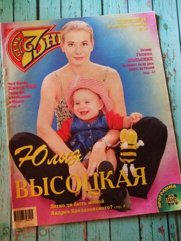 https://upforme.ru/uploads/000c/4a/cb/23/t15567.jpg
