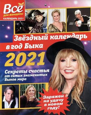 https://upforme.ru/uploads/000c/4a/cb/23/t157408.jpg