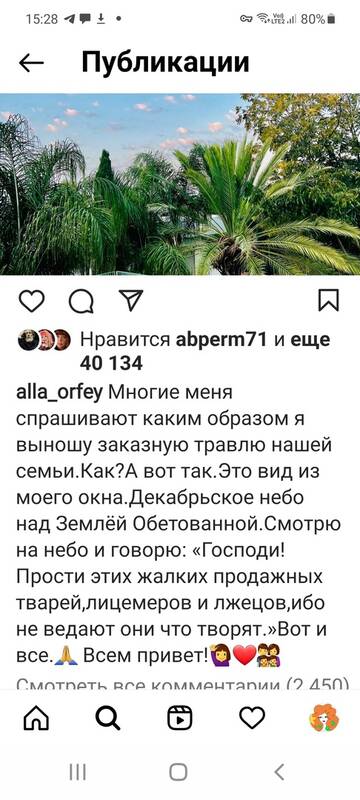 https://upforme.ru/uploads/000c/4a/cb/23/t187797.jpg