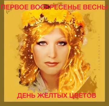 https://upforme.ru/uploads/000c/4a/cb/23/t193454.jpg
