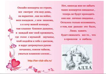 https://upforme.ru/uploads/000c/4a/cb/23/t237282.jpg