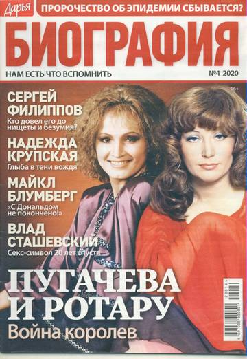 https://upforme.ru/uploads/000c/4a/cb/23/t25276.jpg