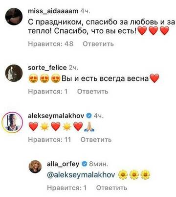https://upforme.ru/uploads/000c/4a/cb/23/t306114.jpg