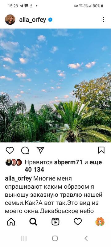 https://upforme.ru/uploads/000c/4a/cb/23/t327348.jpg