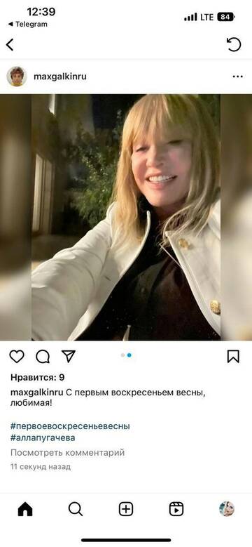 https://upforme.ru/uploads/000c/4a/cb/23/t328230.jpg