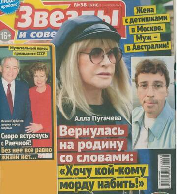https://upforme.ru/uploads/000c/4a/cb/23/t339519.jpg