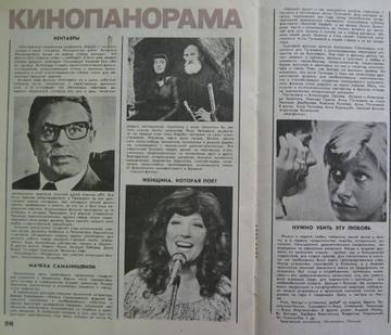 https://upforme.ru/uploads/000c/4a/cb/23/t41694.jpg