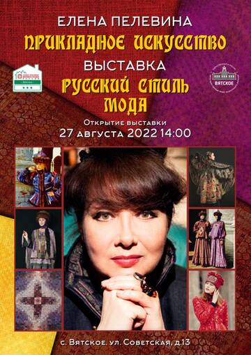 https://upforme.ru/uploads/000c/4a/cb/23/t418176.jpg