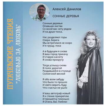 https://upforme.ru/uploads/000c/4a/cb/23/t479401.jpg
