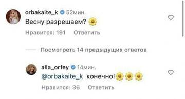 https://upforme.ru/uploads/000c/4a/cb/23/t484905.jpg
