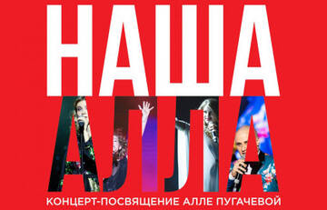 https://upforme.ru/uploads/000c/4a/cb/23/t495246.jpg