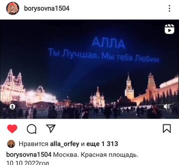 https://upforme.ru/uploads/000c/4a/cb/23/t542998.jpg